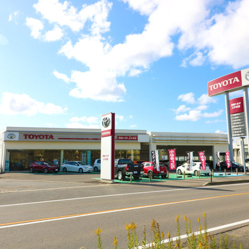 秋田トヨタ自動車 ハイブリッドカーのことなら秋田トヨタへ クラウン プリウス エスティマ ランクル アクア等人気の車種が勢揃い 秋田トヨタ自動車 ハイブリッドカーのことなら秋田トヨタへ クラウン プリウス エスティマ ランクル アクア等人気の車種が勢揃い