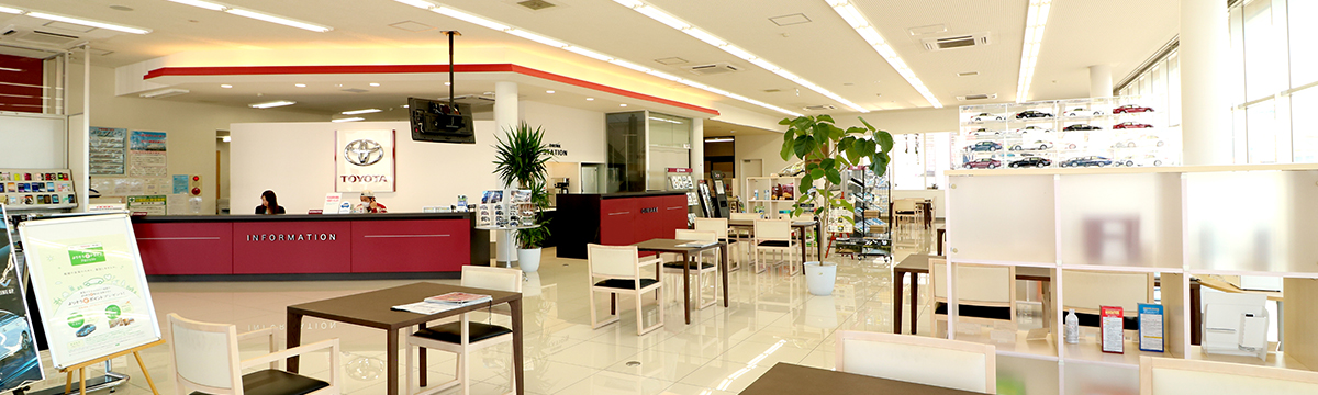 秋田トヨタ 追分店 店舗写真